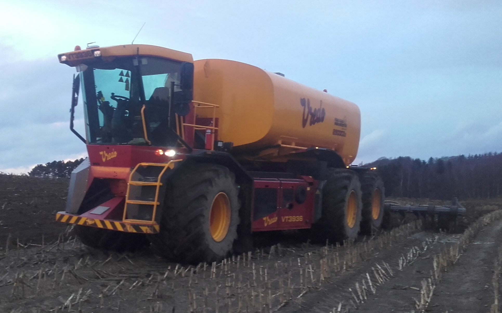 Feldballe maskinstation med Sortjordsnedfælder ved Rønde